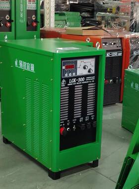 等离子切割0机LGMK-10/160M/200MAVL/M0M/400数字化操