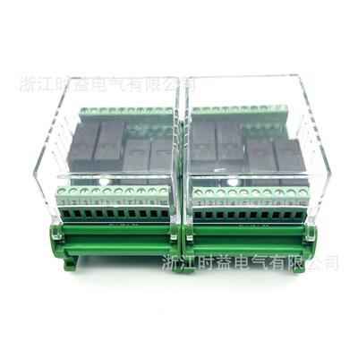 JZ-7GJ-S200KSUUP0280KS40KSS024KS6040KS80K00K中间继电器