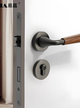美式胡桃木卧F77T7M55室门锁室内磁吸静门锁房家用门复古房间音分