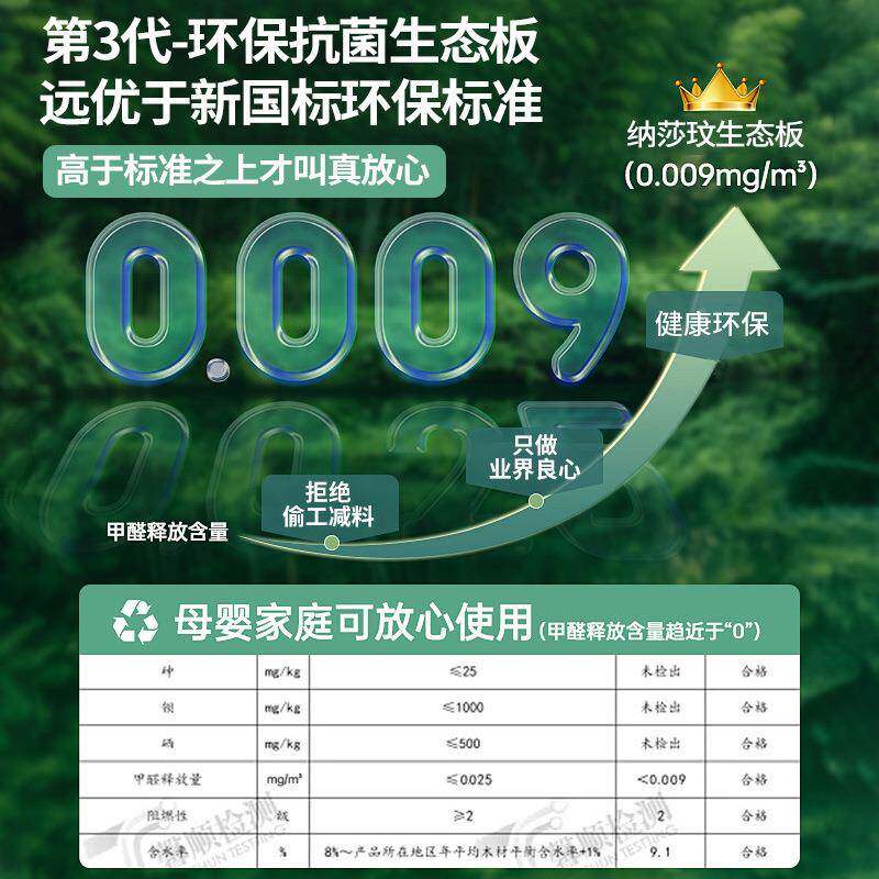 H&柜卧室家用全儿实木推拉门出租房202ERF5年新童衣款简易组装衣
