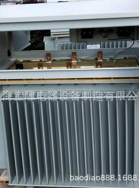 BDSG热销三相138v升压变压器8隧道升压变压器440V0660V40V高压140