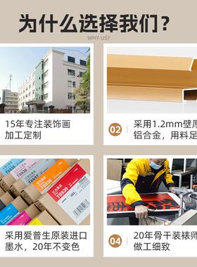 巨幅梵高户麦丰收MKP森林走廊入过道挂田画世界玄名画竖版关装饰