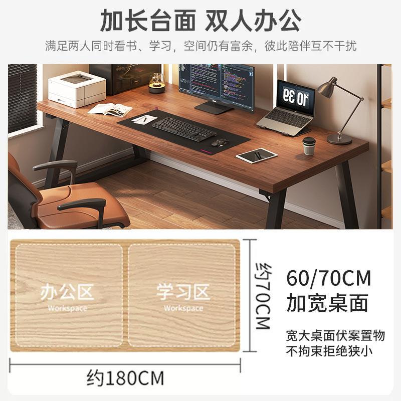 电QDY脑桌用双人电字竞桌式家办公桌学生写桌简易书台桌大桌子工