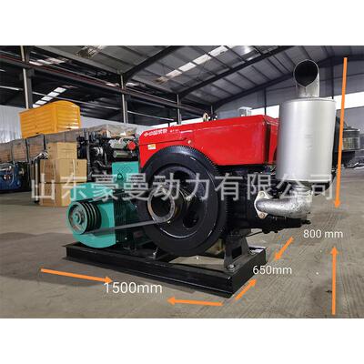 10KW单缸柴油电机工发地15千瓦柴养殖场用15千瓦380V50H20KVA电发