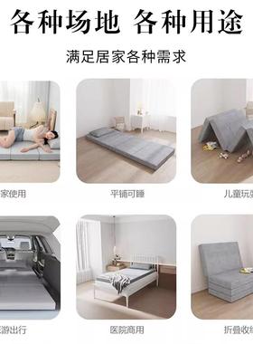 加厚10m四折叠垫可拆洗易收BPVc单纳人榻榻垫米办公室午休可躺地