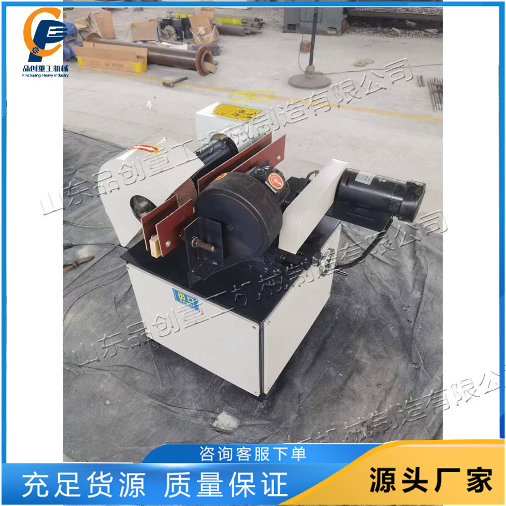 金属圆管抛光除锈拉丝研磨机