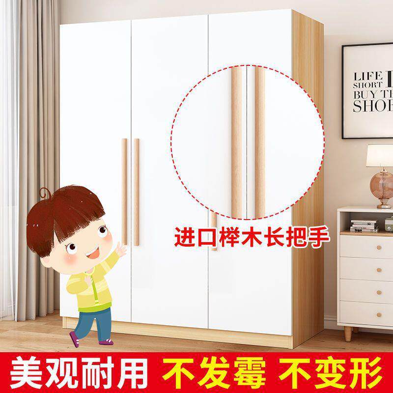 简易小衣柜家卧用室储租物经济型出房用成人收纳柜子现rT7dBsWh代