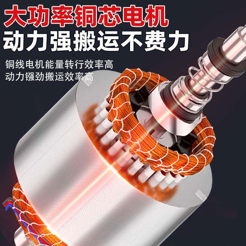 电动遥控小搬运坦克重NQC型设移备动工具万向旋转型搬运坦克车轮