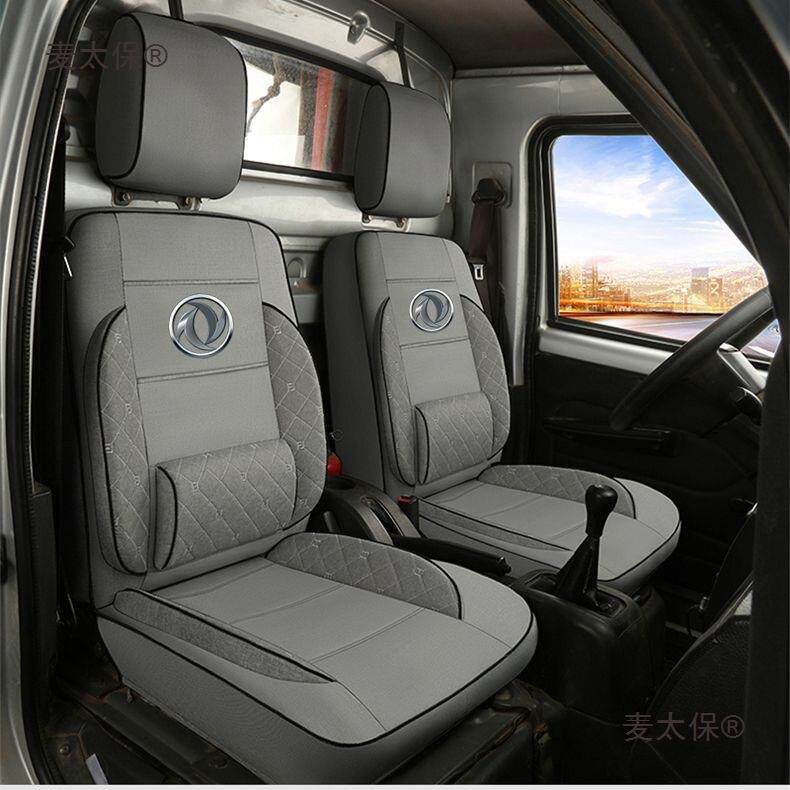 东小康K01C315D52C32K051SK02C51DC35双风排单GUQ排货车皮座套麦