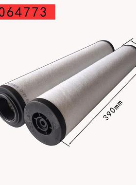 Lebold莱6宝真空泵滤GTL芯油雾分离器排2气过滤y97143110/7106473