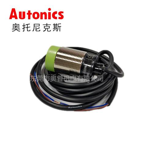 奥托尼克AUTONIC斯S光电开R关P-DN常开NP输出原装PR30-15D现N货