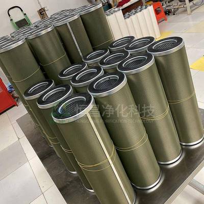 聚油结阻垢滤芯FLX-10FLX-100xx400航空油滤油机水分离滤0芯F煤LX