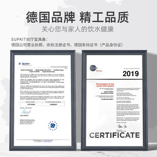 SUPKIT保温壶家用大容量水壶胆红胆璃内水热水瓶学生宿VKR舍暖玻