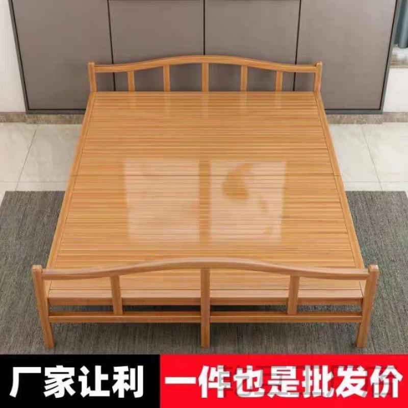 竹床竹折叠床人双人家用午休凉成人单出租房屋简床易硬板1木床板