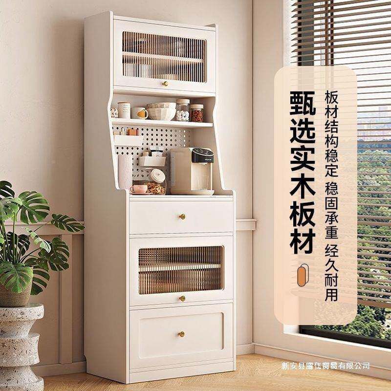 实木餐边高柜收靠墙窄款储物柜LJ用客厅柜沙发边柜夹缝侧边家柜纳