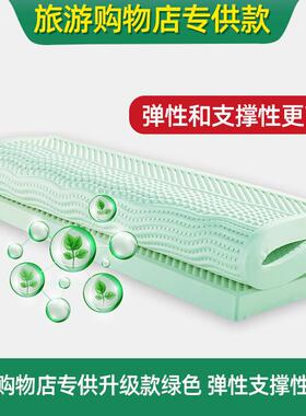 天乳胶床垫1.8家用学米生宿舍榻榻5cm可定制席mF766J956梦思1.5然