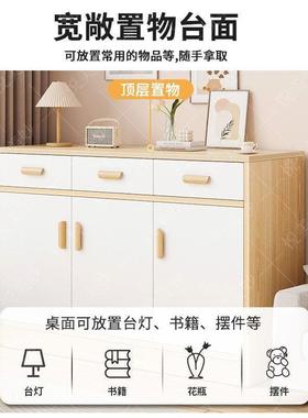 置物家柜卧室斗落柜矮DD102014柜地多能功收纳柜储物用门厅柜客厅