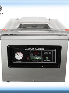 全自动HVZ真空包装机湿机两台式真空小型家干用用封口机单室真空