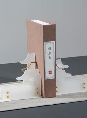 艺贝子新中摆式亚克力书徽派建古筑书靠件65816书房柜办公室博古