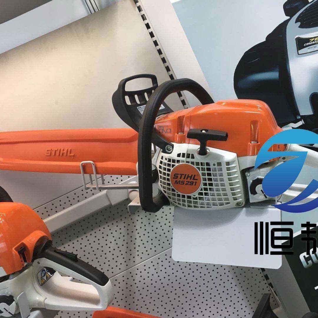 1德PCG国进斯蒂尔油锯MS170/172/180口/182/231/25c/382/36/4612,农机/农具/农膜,割灌机/割草机/油锯,淘宝优惠券,粉丝福利购,淘宝优惠卷