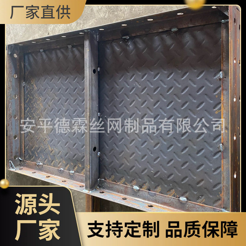 爬架提升底走道板钢板网