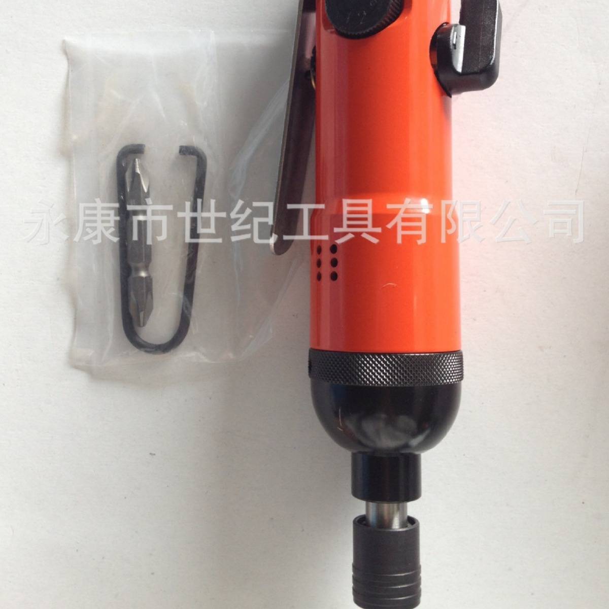 原装嶋崎5H6H7H8H10H12H工业级气动风批改锥风动气批工具