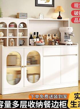 实木餐边柜IKP型家小收纳柜置物柜一体靠墙落地古胡用桃格子中茶