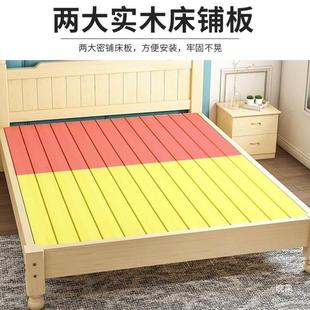21.米9米长的床1.3八*1.9×1.一米五二1.18宽35单双人实木风1235