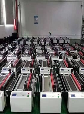 PV膜切断机100MM-15家全自动vpc膜厂裁切机复合膜C切割机