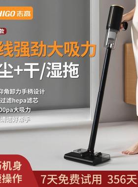 吸尘器家用大吸车力手持式尘地NNL毯宠物吸除尘载持吸拖一体机厂