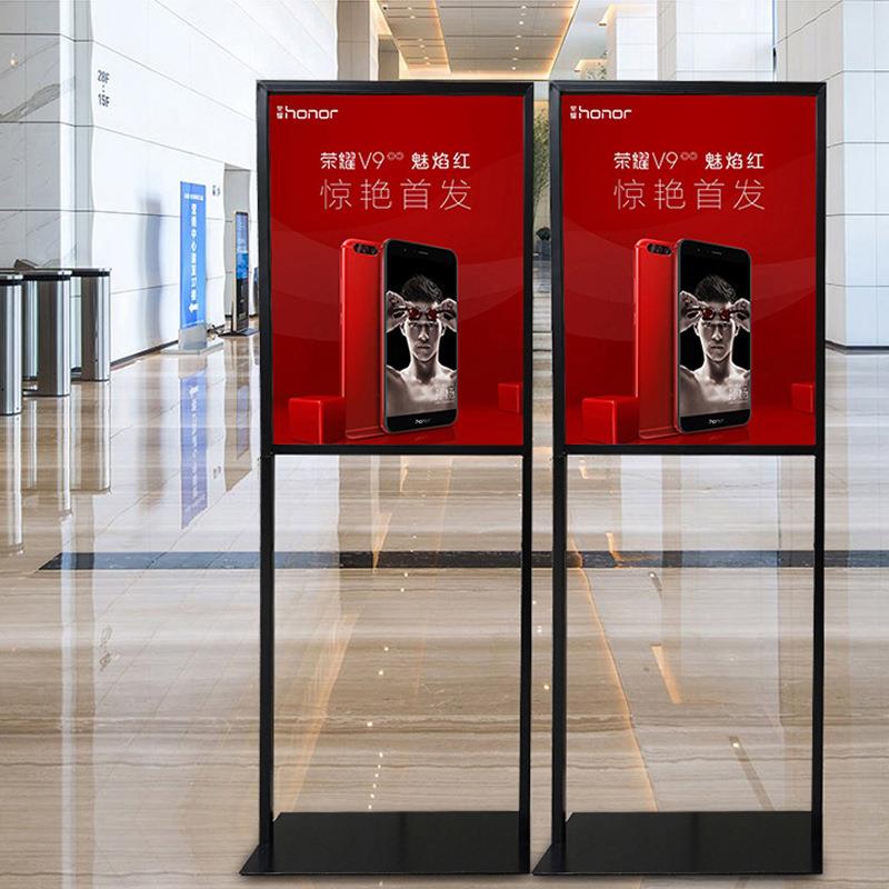 中视智叠能便MEH携折安卓液晶2显示器展示牌.5寸立式电1子水牌广