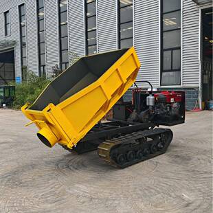 厂家直供园车搬爬运履果SVT带式 运输车山地坡小型爬山虎运输U型斗