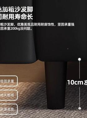 轻奢小户型简约装现服休代卧室公寓出租房店息区接10261756待猫抓