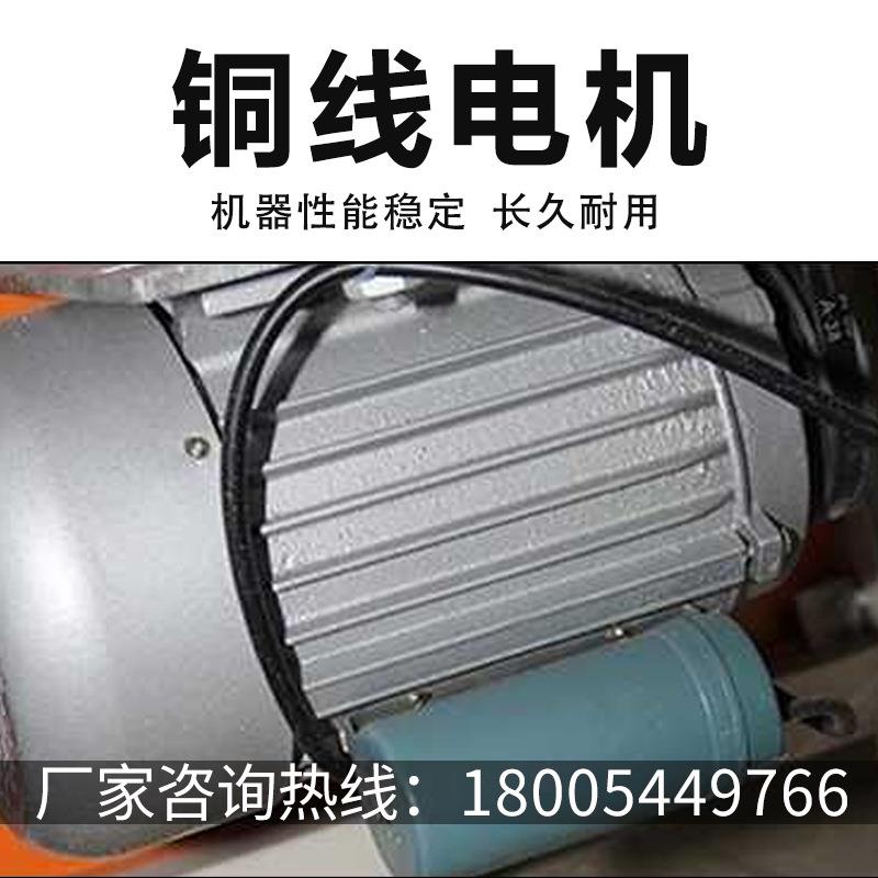 合金切割机拼5度相铝框画框切割锯框门窗HL-1496双头45度切角机昊