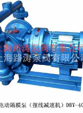 厂泵家直销BY-25电动0隔膜3DAFR4不锈钢电动隔膜泵