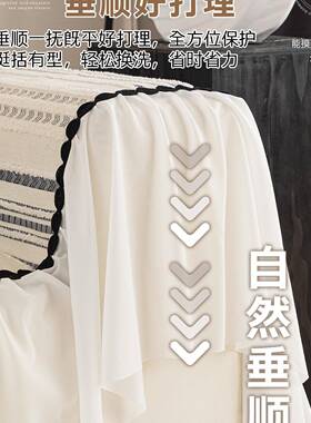 雪尔沙发巾5四季通用202新款尼沙套罩坐垫防YBU滑轻奢感盖发布巾