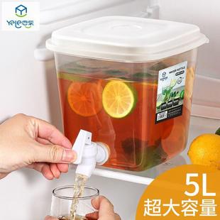 塑料凉冷壶XX839929带龙头箱家水用冰大容量5升耐果高温网红密封