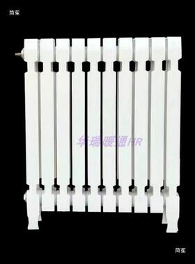 老片式铁暖气家铸用水热暖散热片tlzn%yfg新型明装集中供热柱翼78