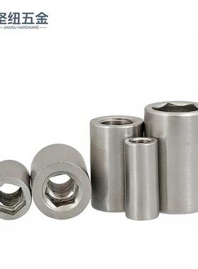 级亮镍气缸拉杆配螺母Q213A内六角6圆柱螺MDI帽气动螺丝帽4件M-M2