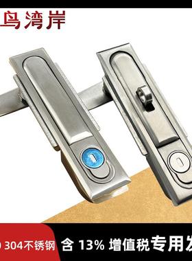 MS490不锈钢门锁设备锁04不MS490面锈3钢平柜锁MS18动8力箱门锁机