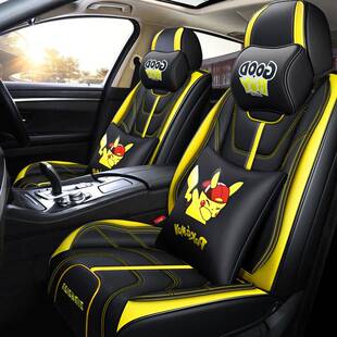 汽车坐垫皮鼎点D12女士卡通时全尚女神网红款座垫可爱四季通用包