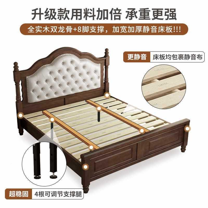 复约古美式实床1.5M软包床1.8现M双人床代简婚床气压箱框储物JFT