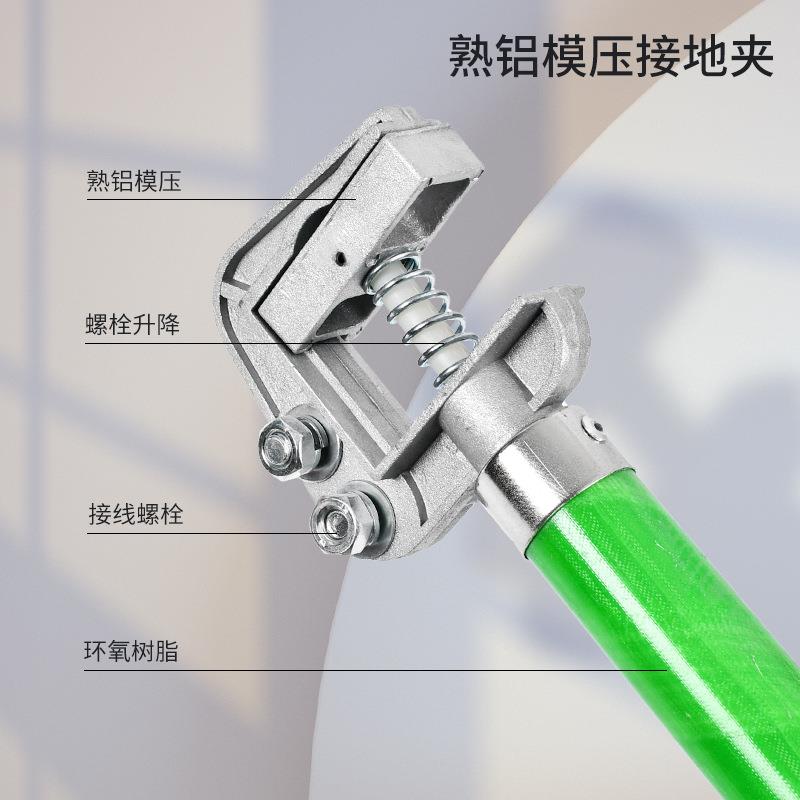 携带高压路接地线UHZ5KV软铜接地线型双舌11K0V短高压接地棒手刹