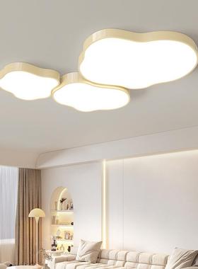 客厅顶吸灯简大约现代云气奶油风led卧HY23109*室房间全屋成套灯