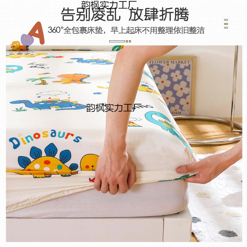 床床笠罩纯棉单件榻榻A3168米上下铺135学生卡通12单床.垫保护套