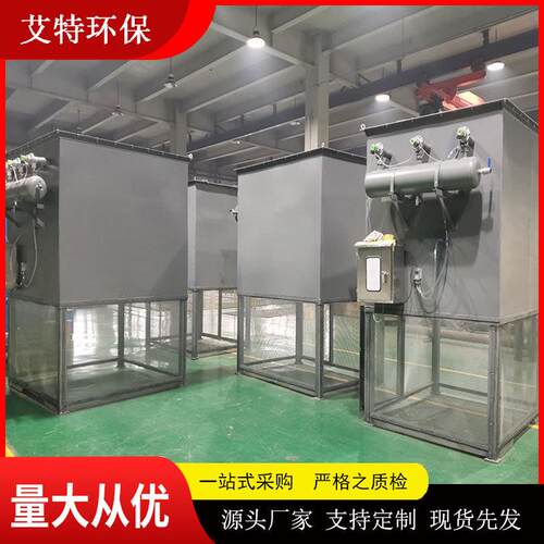 按需样制作自通洁式空气袋式除尘器大过PVW滤粉尘超量空压定机前