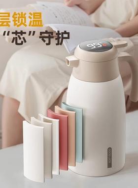 316不锈钢保水壶大量NUG热容水温壶家办用保温瓶水壶宿舍公室保温