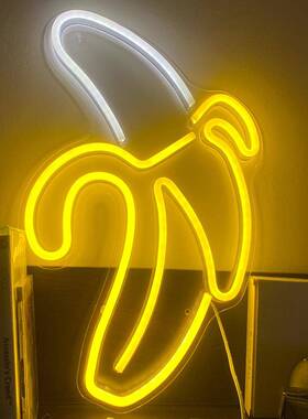 霓LYS虹灯d香蕉造型灯酒吧夜创意发光灯E12V场景霓虹装饰灯LDl市e