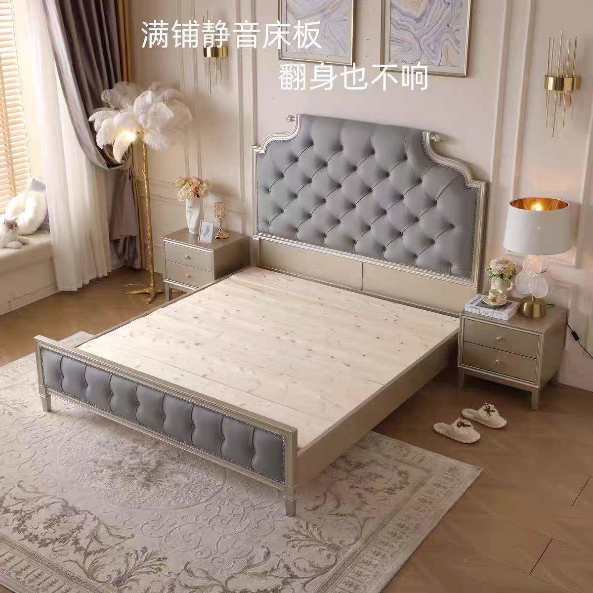 美轻奢实木HCU床现式代简约双主床法式复古人奶油风公主床卧欧式