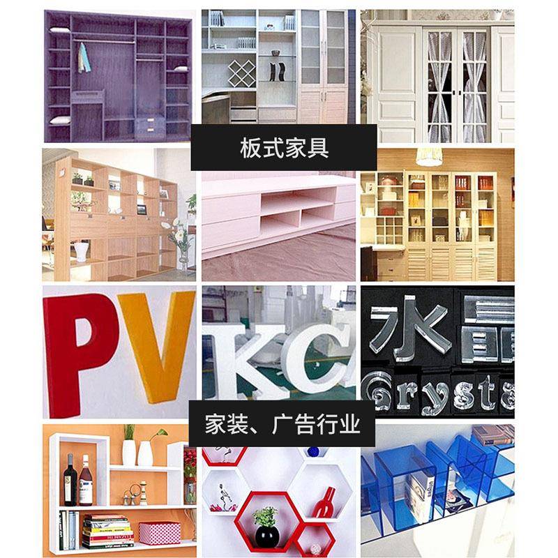 132木工刻机全自动数控切5割机广告克力pvc密度板开BSK亚料雕刻雕